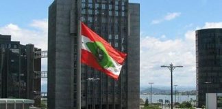 Tribunal de Justiça de Santa Catarina